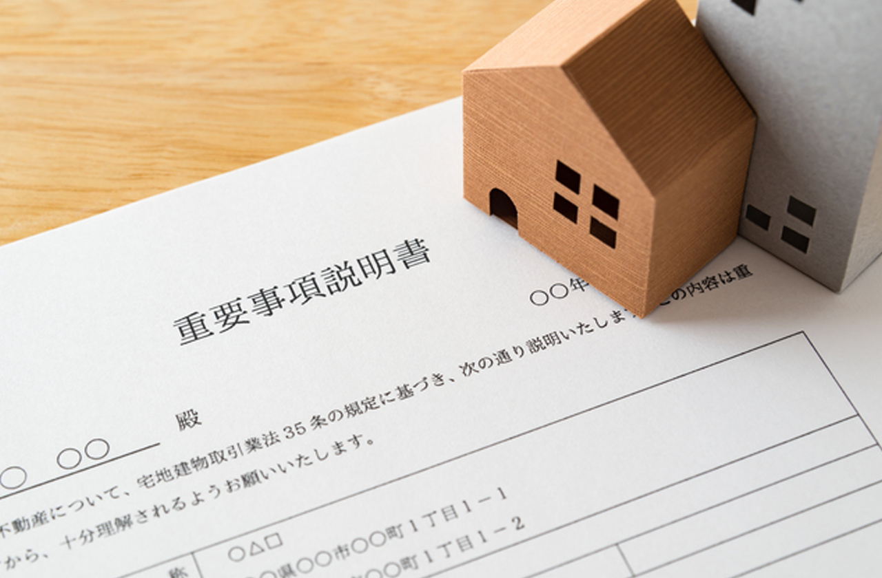 中古のワンルーム不動産を購入したが購入後に設備トラブルが続出したケースイメージ