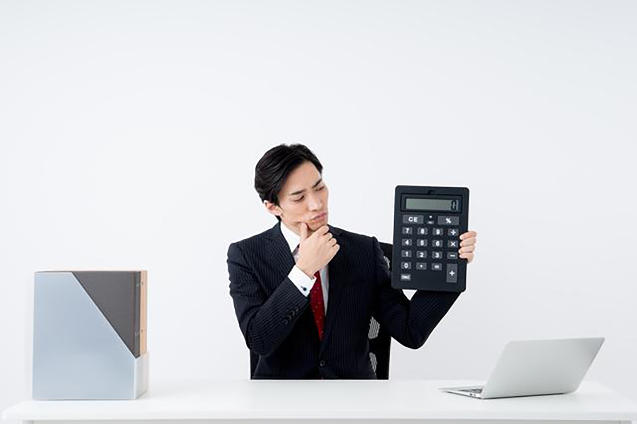 不動産の管理イメージ