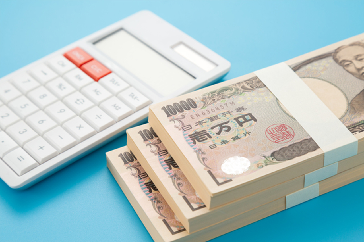 不動産の売却イメージ
