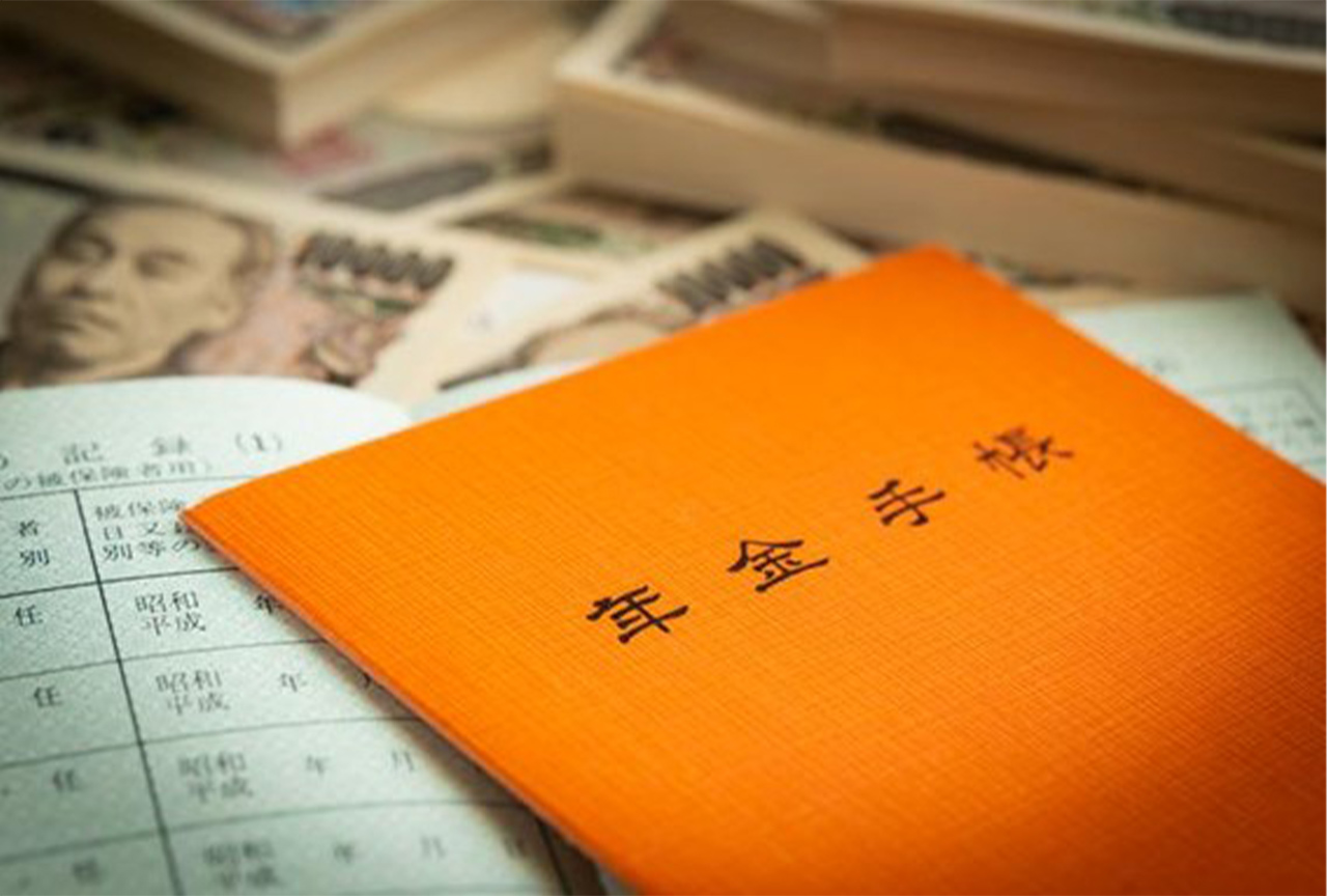 退職後にもらえるお金イメージ
