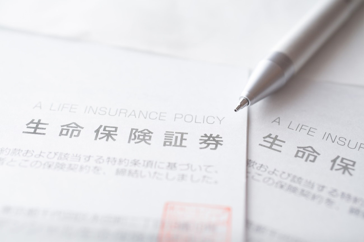 不動産投資が生命保険の代わりになる理由イメージ
