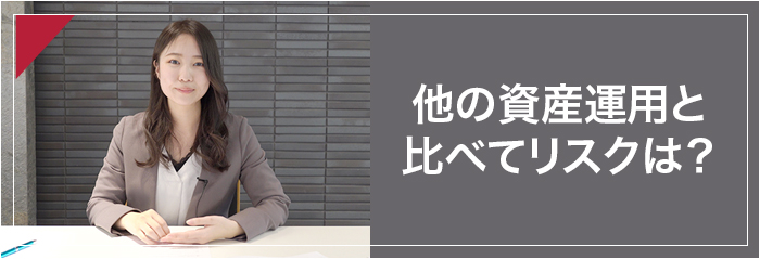どんな人がやってるの？
