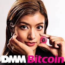 ビットコインほったらかし_ビットコインをほったらかすときのおすすめ取引所_DMM Bitcoin