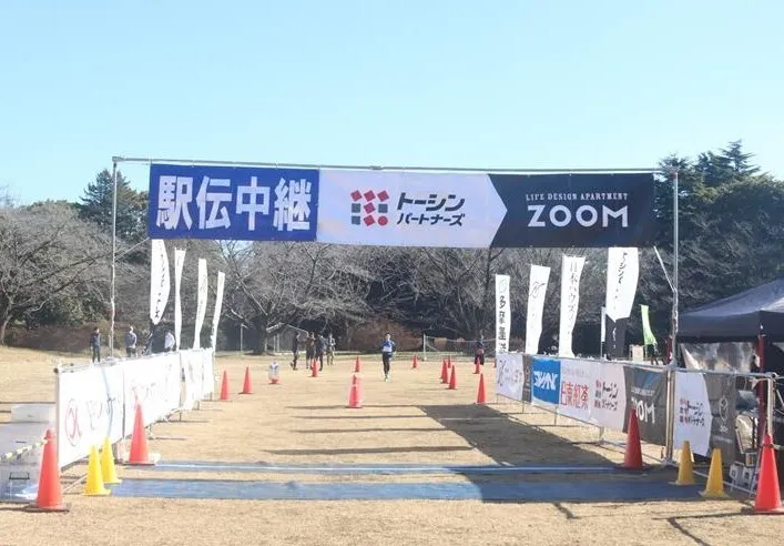 昭和記念公園チームケンズカップフルマラソン駅伝