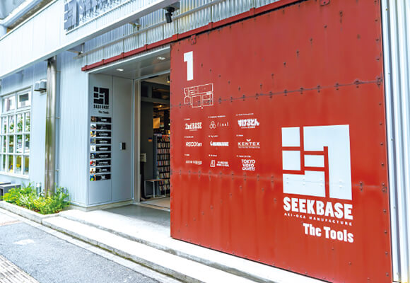 SEEKBASE AKI-OKA MANUFACTURE