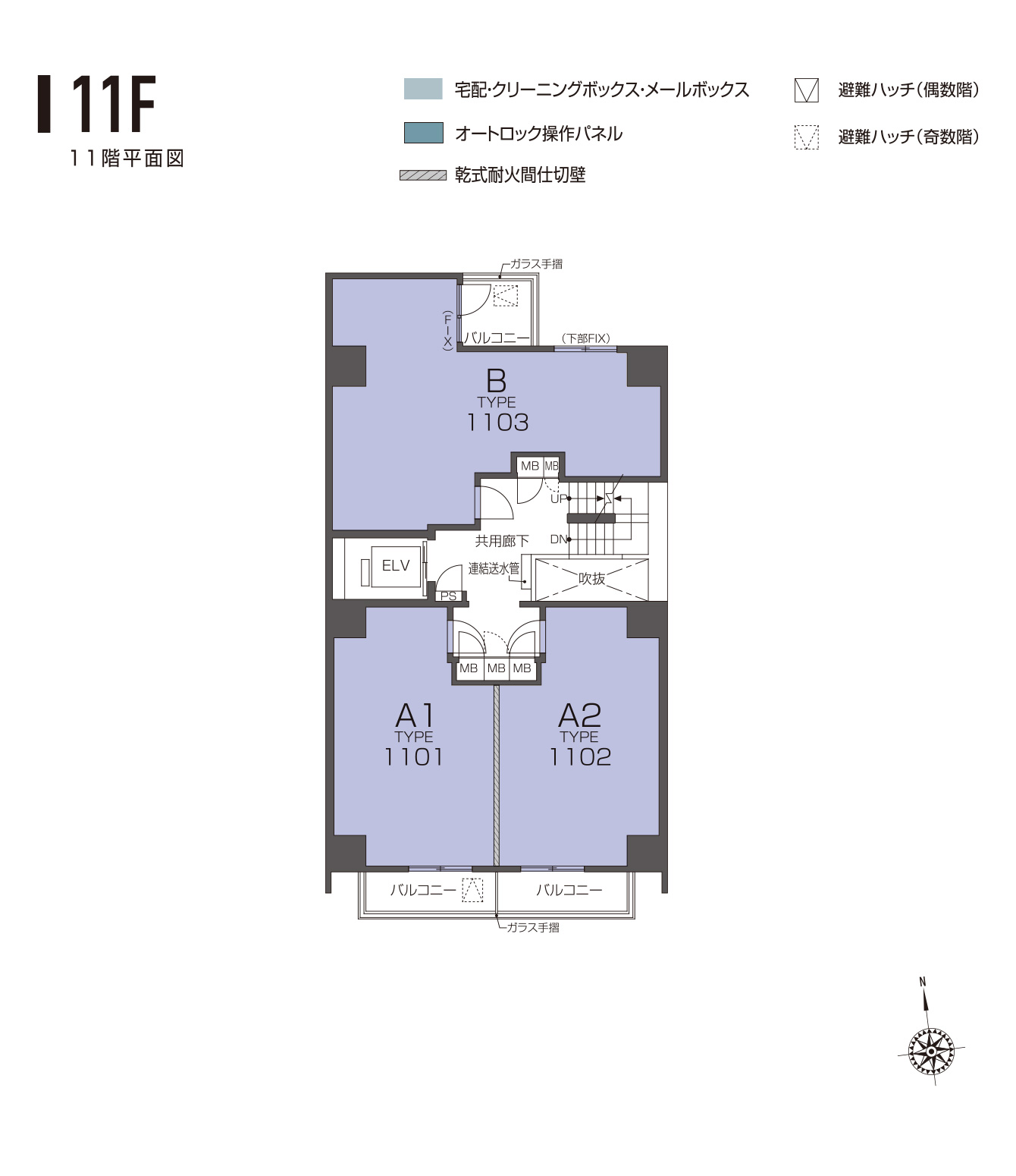 11F