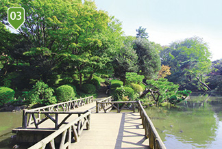 有栖川宮記念公園