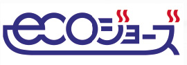 ecoジョーズ