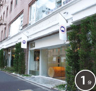 B CANADA GOOSE 1分