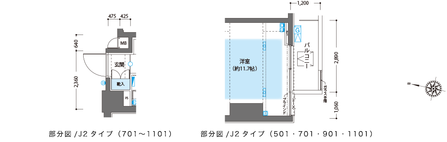 平面詳細図