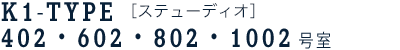 K1-TYPE