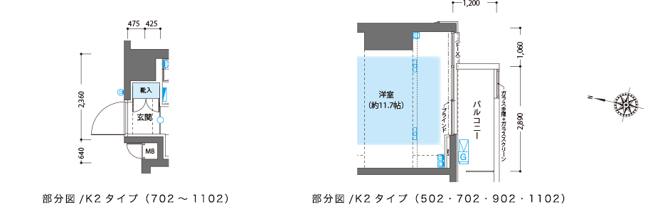 平面詳細図