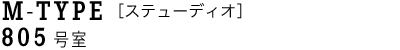 M TYPE