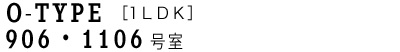 O TYPE