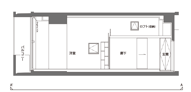 断面図