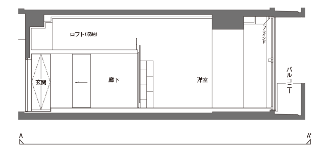 断面図