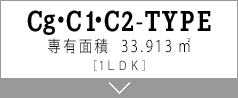 Cg.C1.C2 TYPE