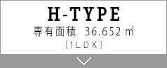 H TYPE