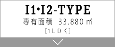 I1.I2 TYPE