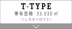 T TYPE