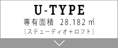 U TYPE