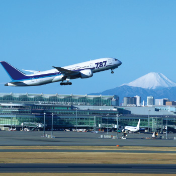 HANEDA