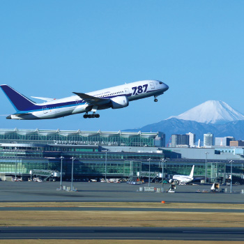 HANEDA