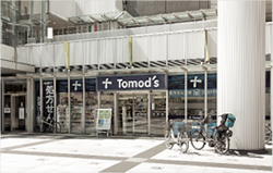 トモズ トルナーレ浜町店
