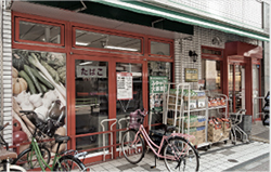 まいばすけっと 水天宮店