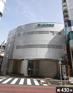 春山記念病院