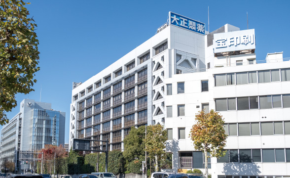 大正製薬株式会社