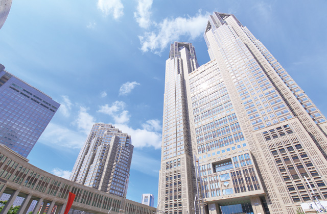 東京都庁