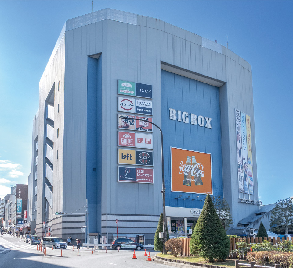 BIG BOX高田馬場