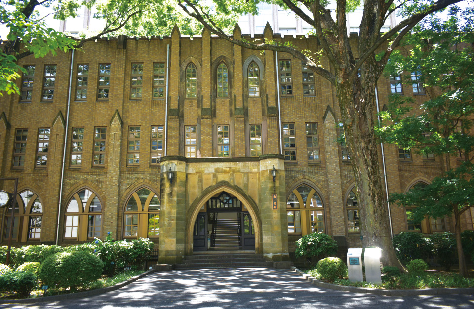 早稲田大学坪内博士記念演劇博物館