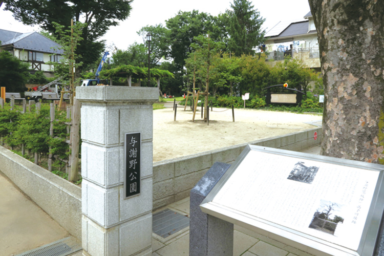 丸井錦糸町店のイメージ画像