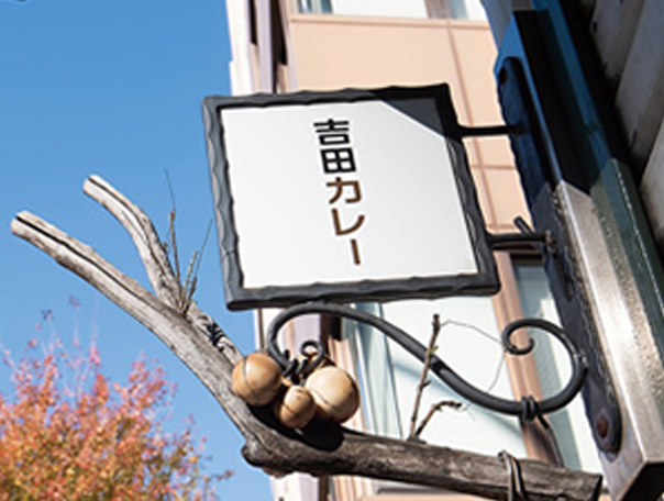 uni CAFEのイメージ写真