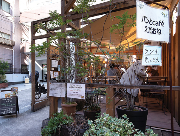HAMBURG RESTAURANT Chamiのイメージ写真