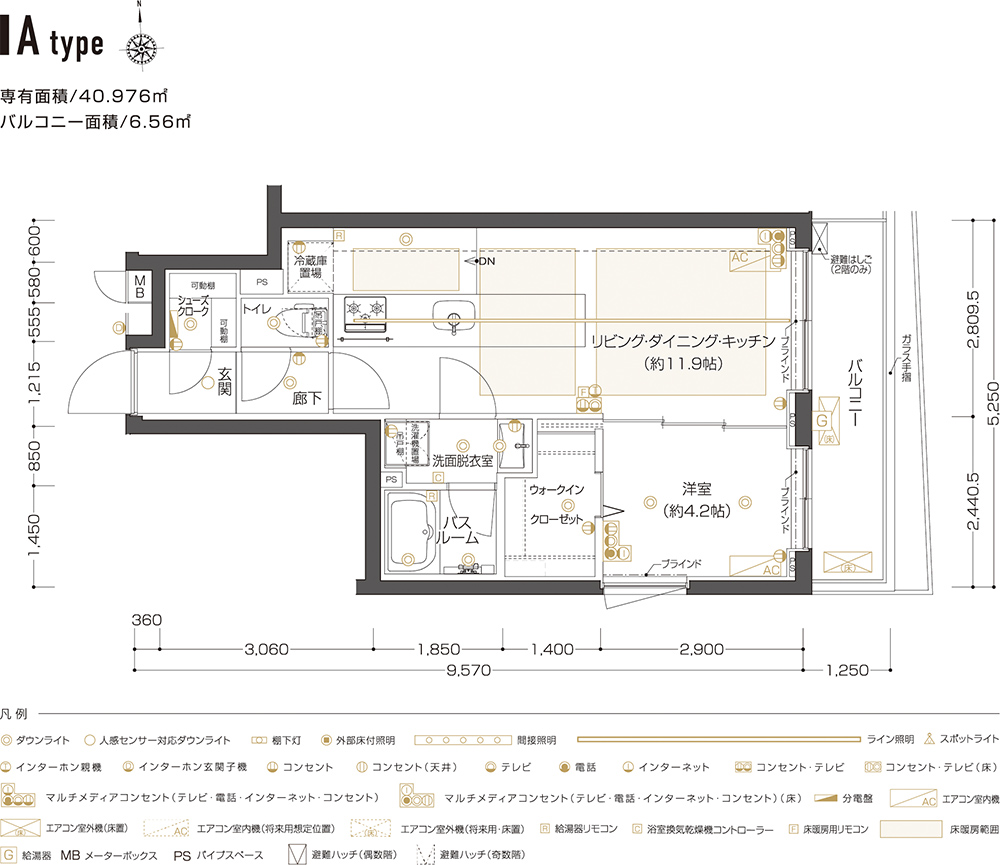 A TYPE平面図