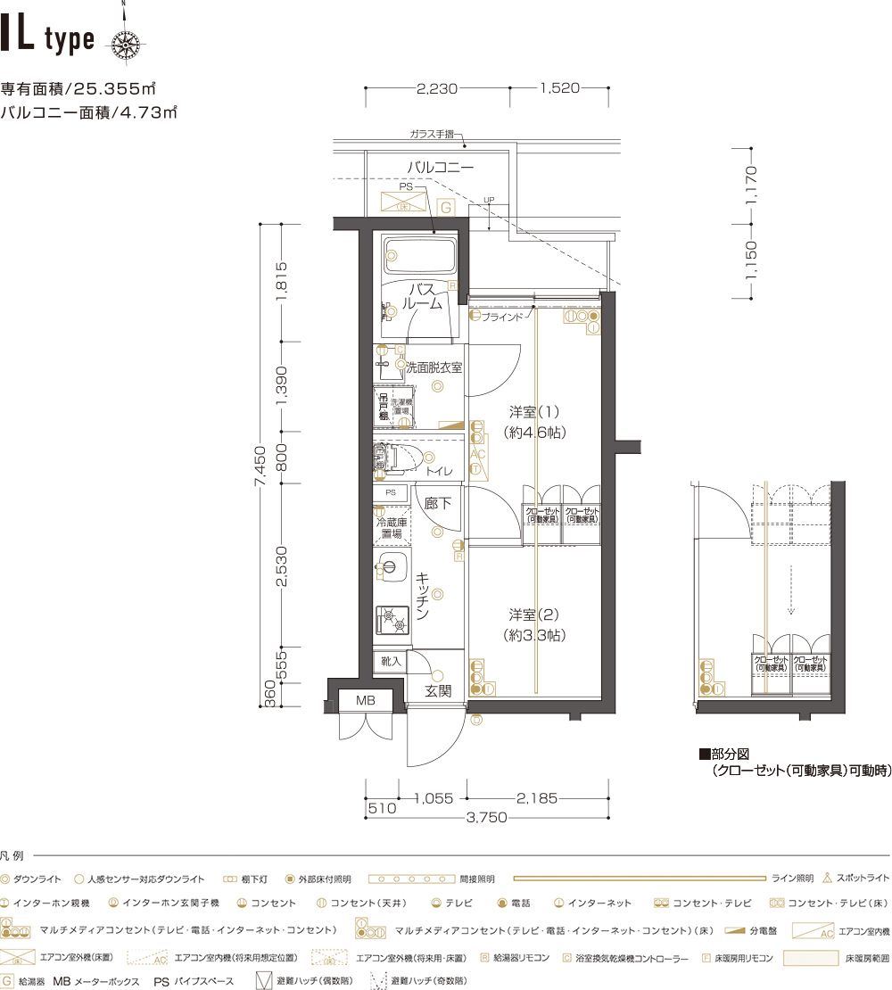 L TYPE平面図