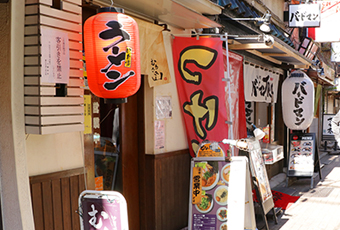ラーメン屋 むらさき山