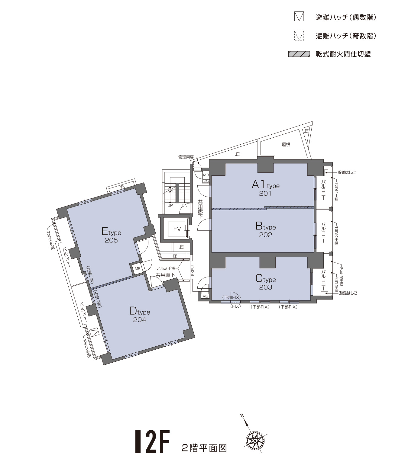 二階堂ページ INDOORPLUS公式/二段ベッド ホワイト ブルー 爽やか – Indoorplus