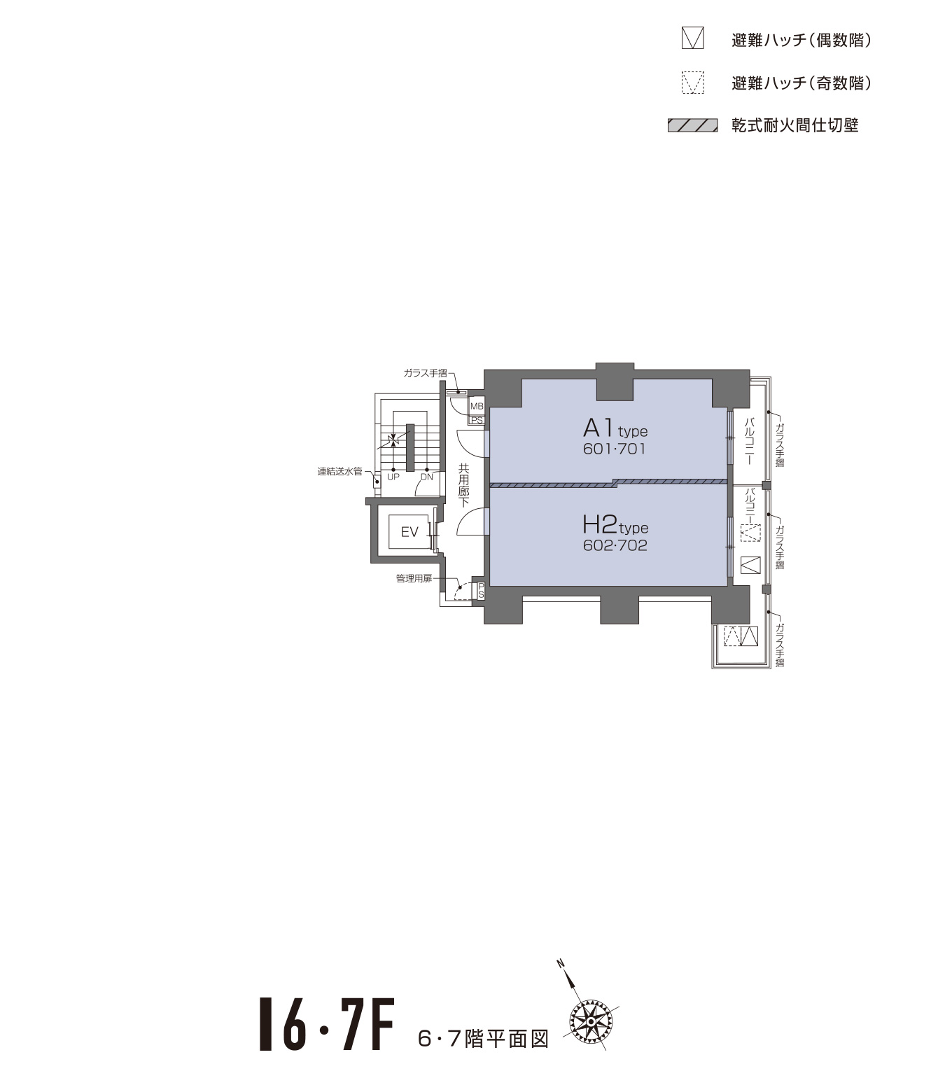 怖い間取り