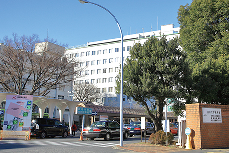 日本大学医学部附属 板橋病院