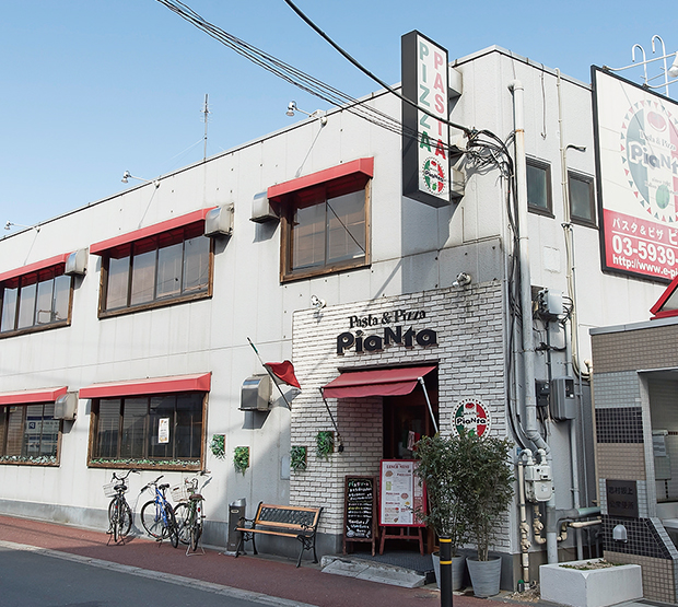 ピアンタ 志村坂上店