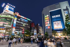 ｢早稲田」駅より東京メトロ東西線直通利用