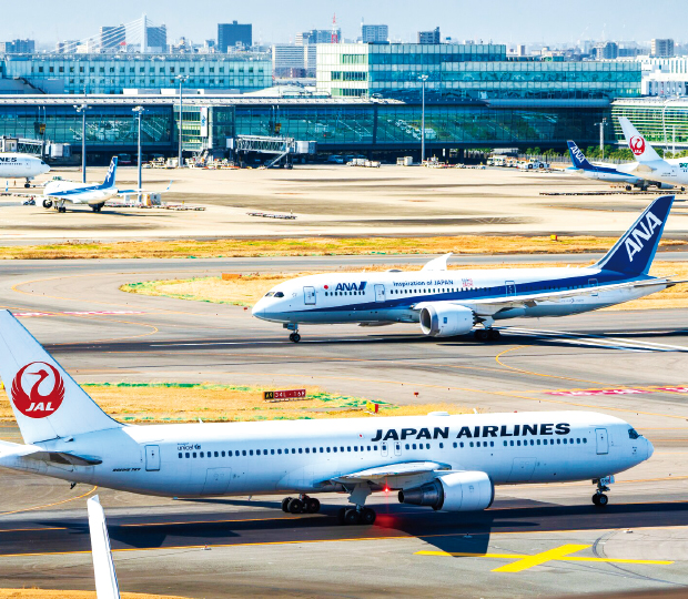 羽田空港第1・第2ターミナル