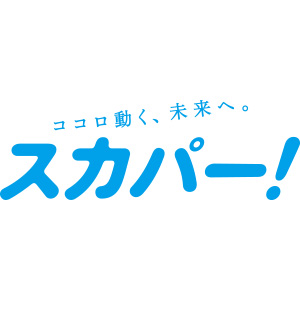 マルチメディアコンセント