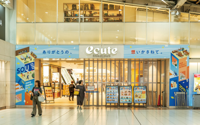 エキュート品川