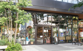 AMEKAZE
