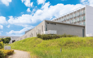 国立極地研究所 南極・北極科学館